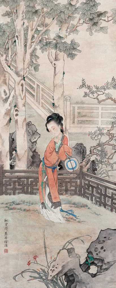 徐操 秋思图 立轴